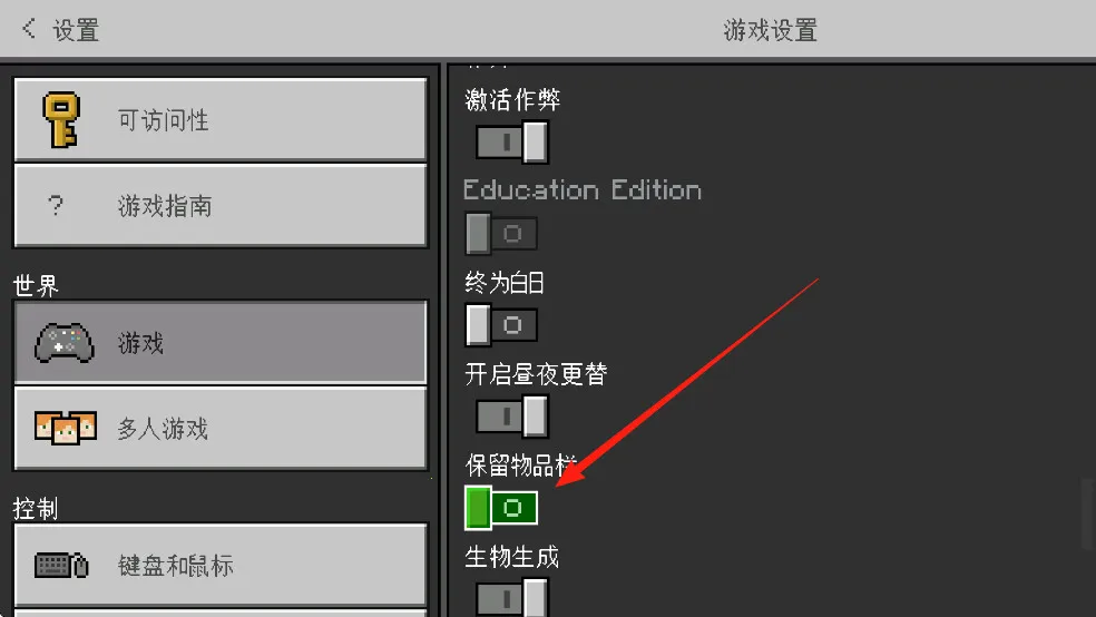 �ҵ������������