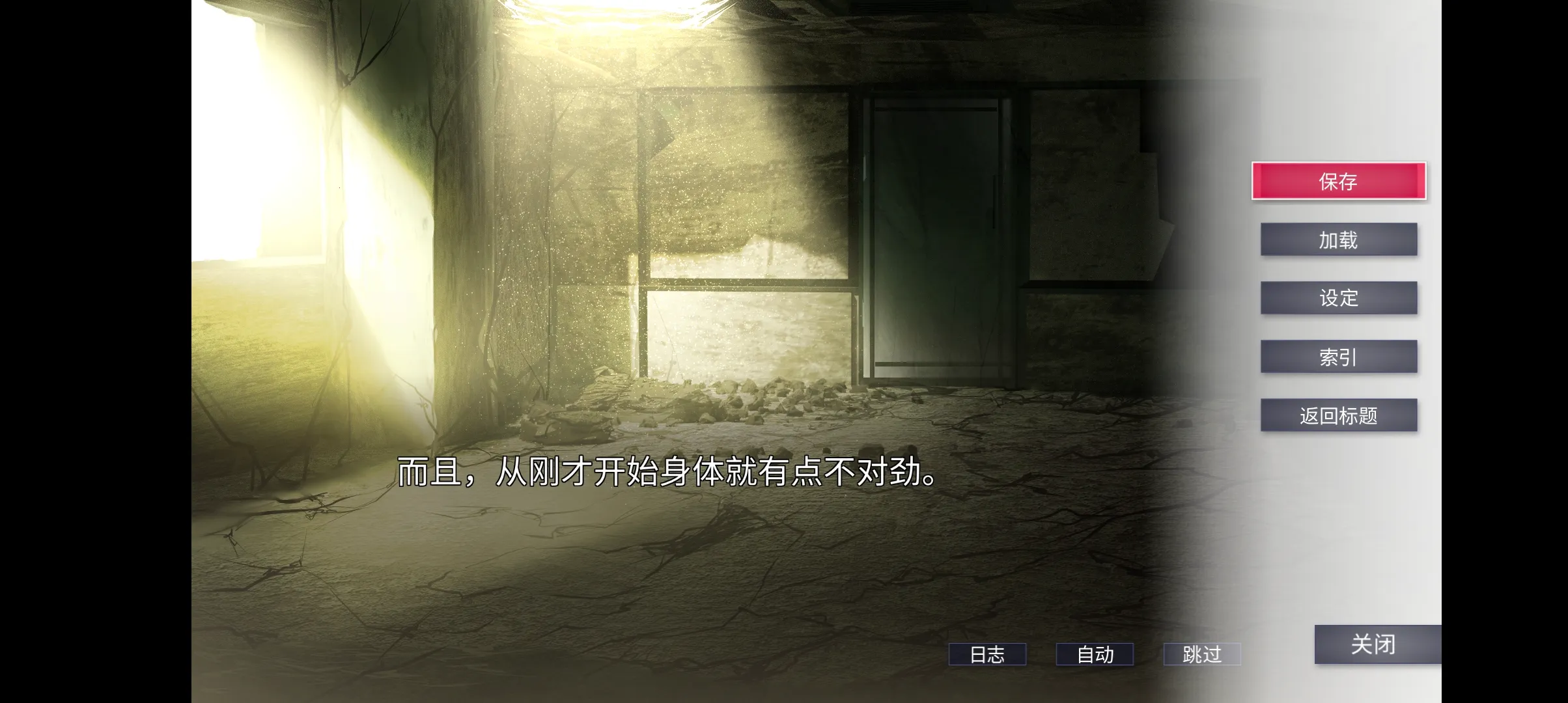 �����������������Ϸ�ٷ����ͼ0