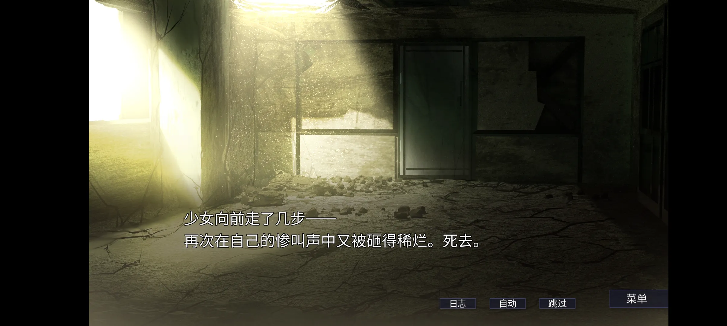 �����������������Ϸ�ٷ����ͼ1