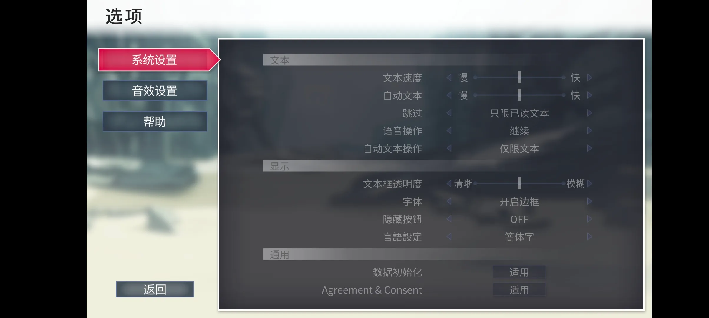 �����������������Ϸ�ٷ����ͼ2