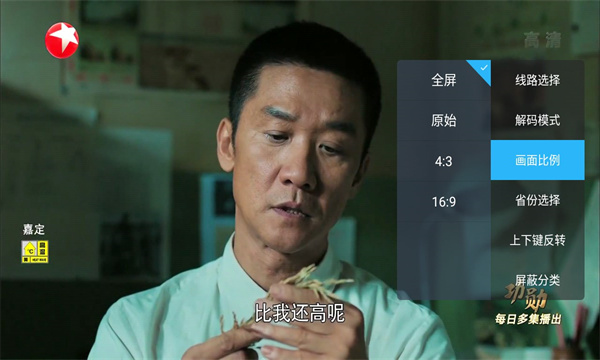 ����itv���Ӱ����°�