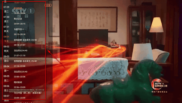 ����itvȫ�´�����