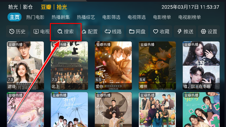 ʰ��Ӱ�ֵ�������