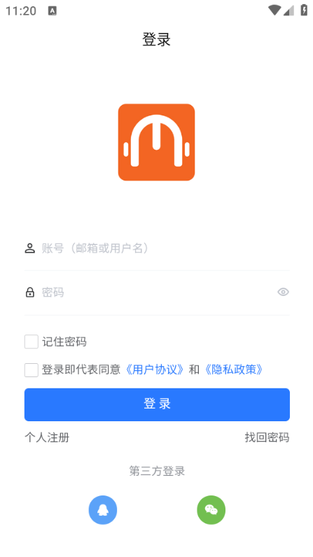 闽科职教安卓app2025 闽科职教安卓app2025