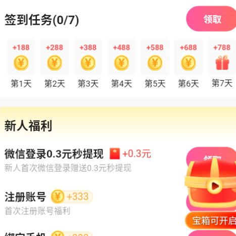 ����̾����°�2026