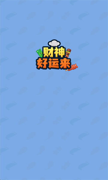 �����������Ϸ���°�