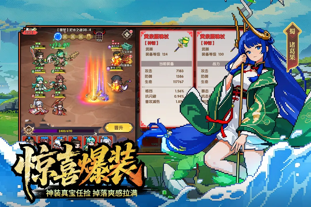 ��ҫս����Ѱ�