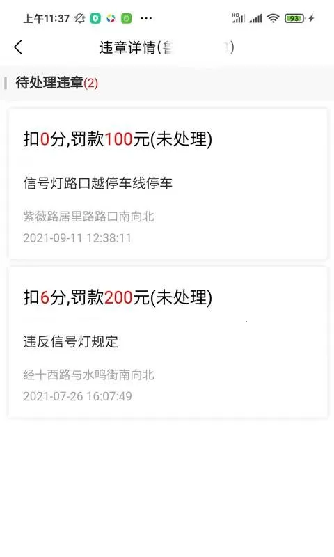 ���������ֻ����ͼ0