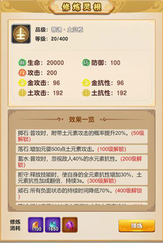 �ҵ��������簲׿���°�