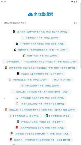 С���������ٷ����°��ͼ0