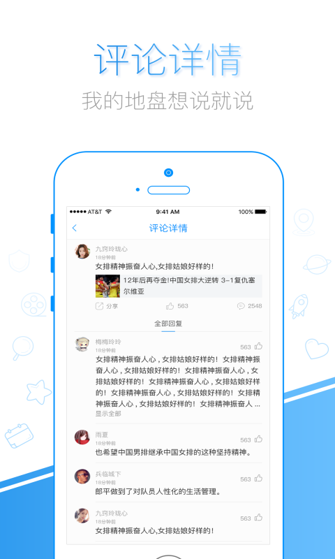 ǧӰ������ֻ����ͼ0