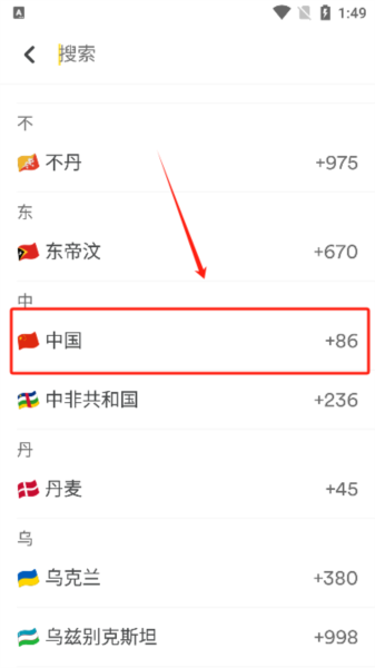 bumble����2026�ٷ����°�