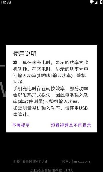 ���ӽ����ʼ�������ͼ1