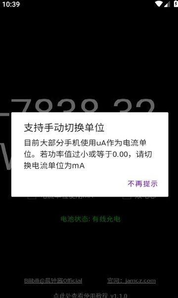 ���ӽ����ʼ�������ͼ0