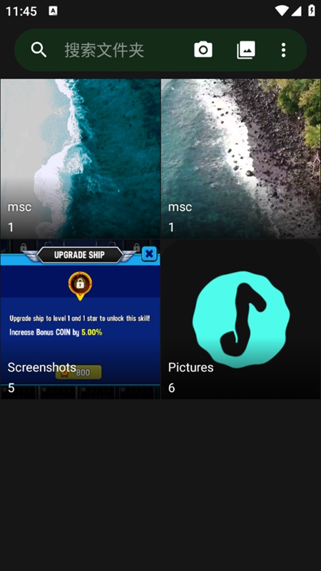 fossify图库安装包截图0