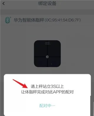 ��Ϊ������֬��2026�����ֻ���