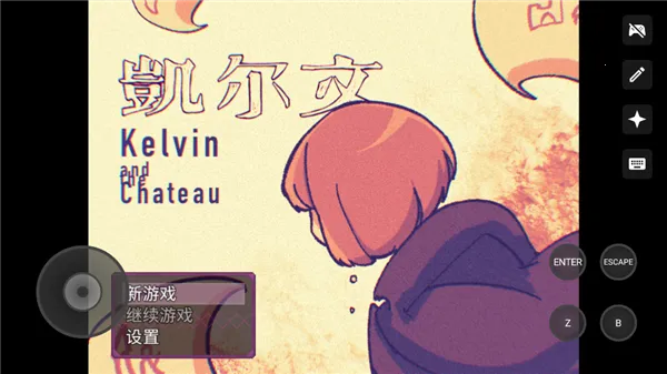 ������app�ٷ����°�