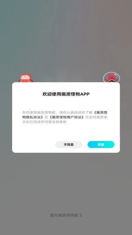 ���ʹ���120֡���ֽ�ͼ2