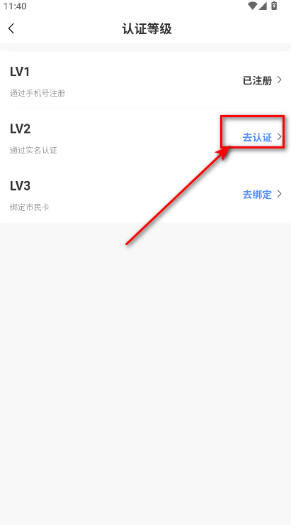 ֣������app���°汾