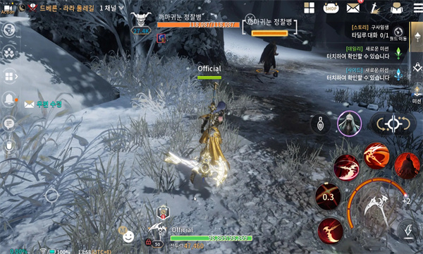 Traha天选者国际服 Traha天选者国际服