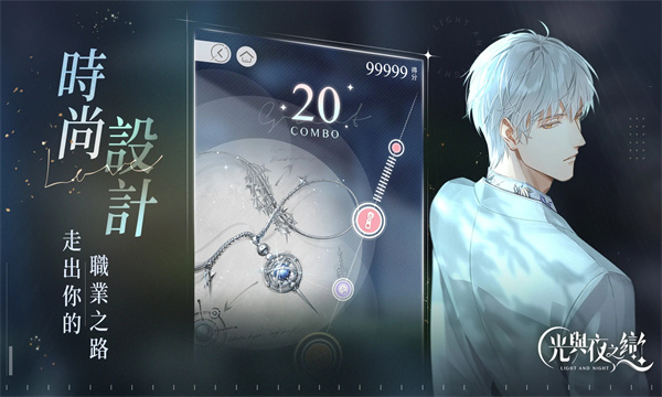 ����ҹ֮����̨���ٷ���