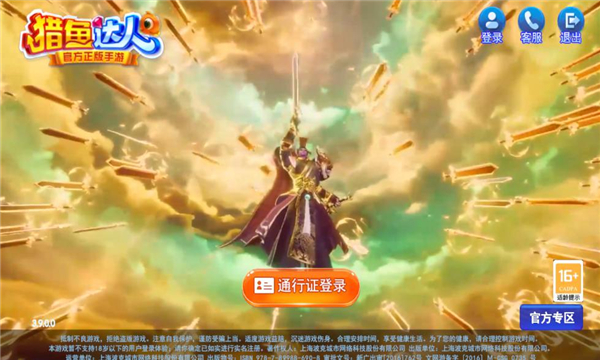 �������ǧ�ڰ��ֻ���