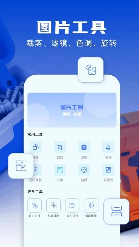 adb�����䰲׿���°�