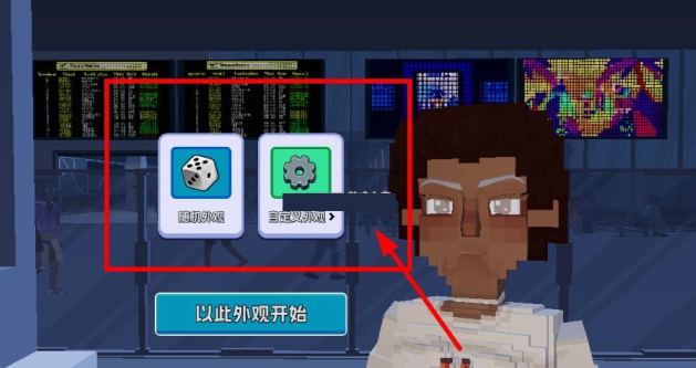 五星好市民4 五星好市民4