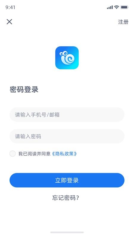 �����ǼҰ�׿���°��ͼ3