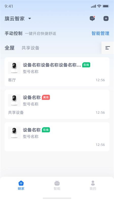 �����Ǽ�2026���°�