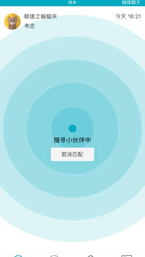 ȦȦ����2026�����ֻ����ͼ0