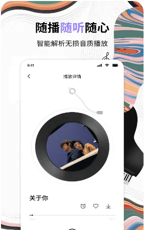 ������ָ���app���°��ͼ2