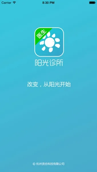 ��������2026���°��ͼ2