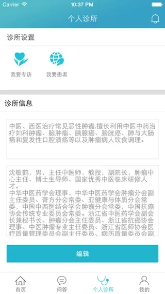 ��������2026���°��ͼ3