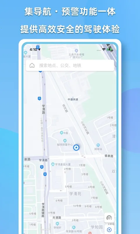 CDAS���������ֻ����ͼ0