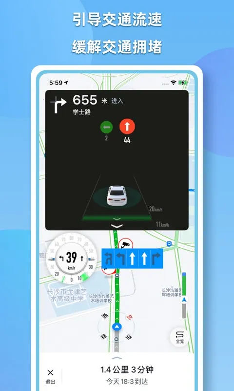 CDAS���������ֻ����ͼ3