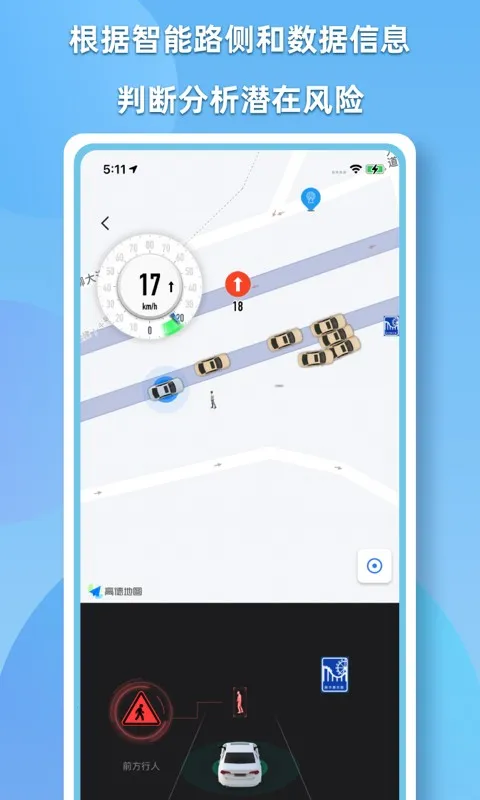 CDAS���������ֻ����ͼ1