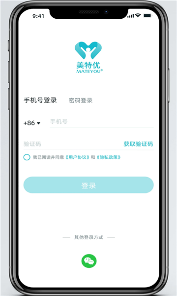 �����Ž�����׿��