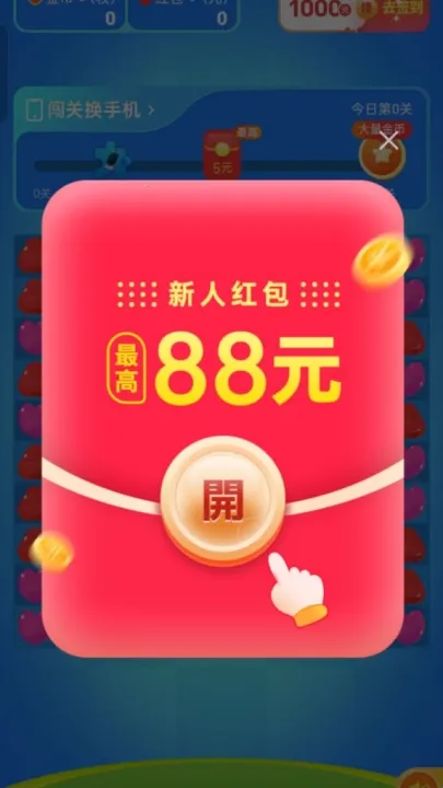 ħ��������2026�����ֻ���