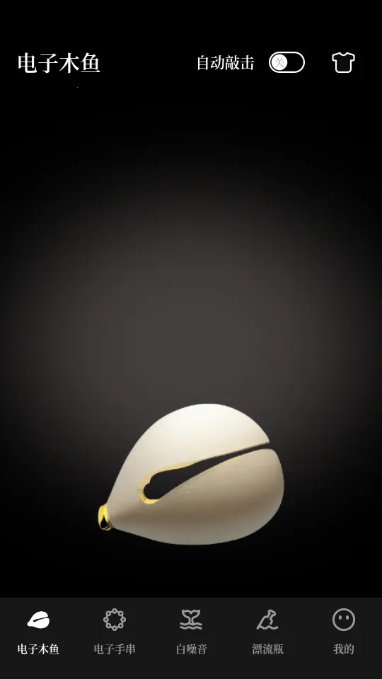 ���ս�ѹ�����¹ٷ����ͼ0