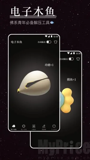 ���ս�ѹ�������ֻ���