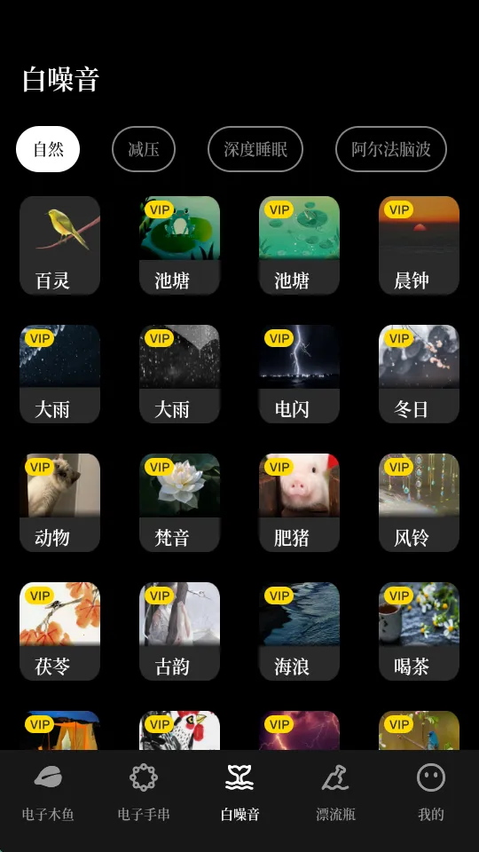 ���ս�ѹ�����¹ٷ����ͼ2