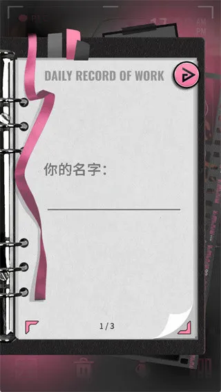 ��������app�ٷ����°�