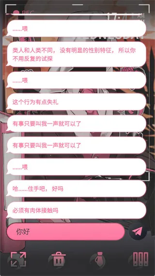 ��������app�ٷ����°�