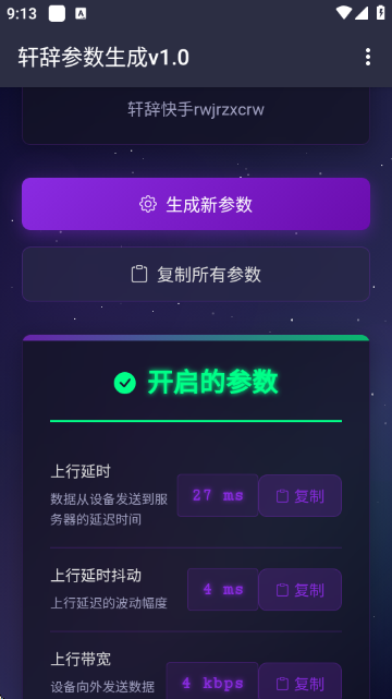 ���ǲ�������