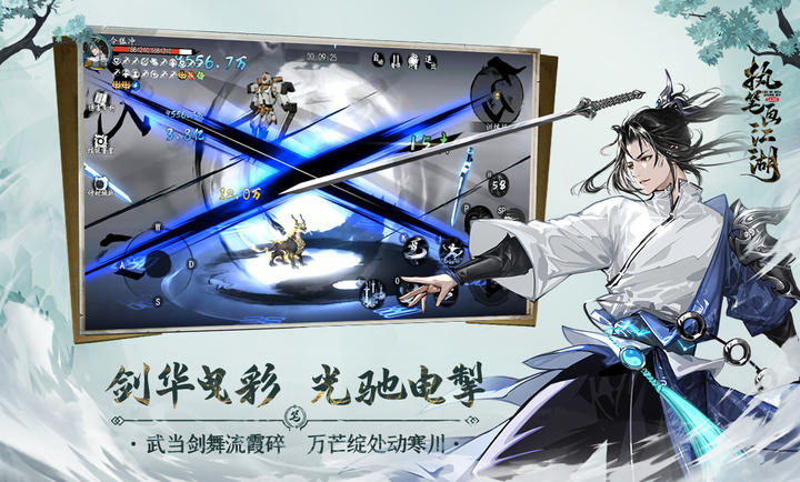 ִ�ʻ��������ιٷ����°�2026��ͼ0