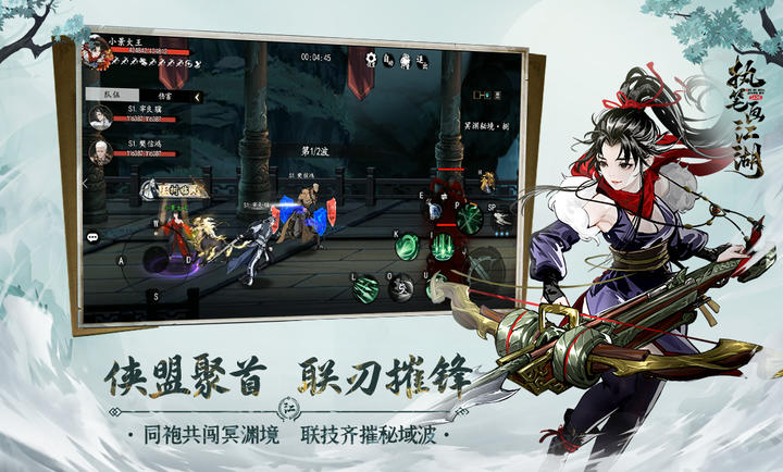 ִ�ʻ��������ιٷ����°�2026��ͼ2