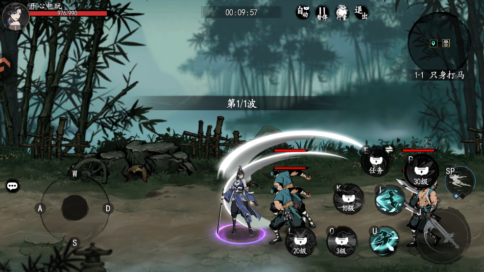 ִ�ʻ��������ιٷ����°�