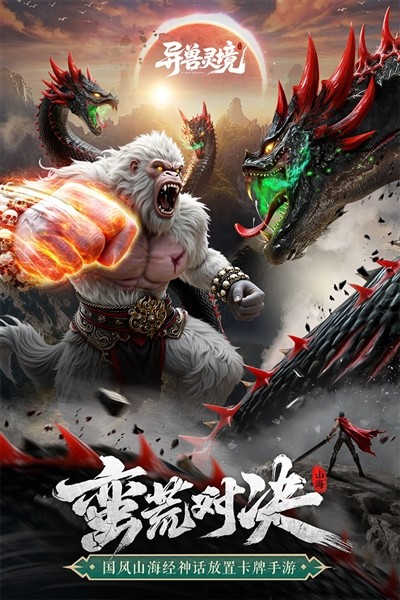 �����龳���ι���������°��ͼ3