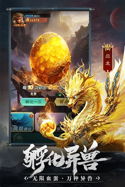 �����龳���ι���������°��ͼ2